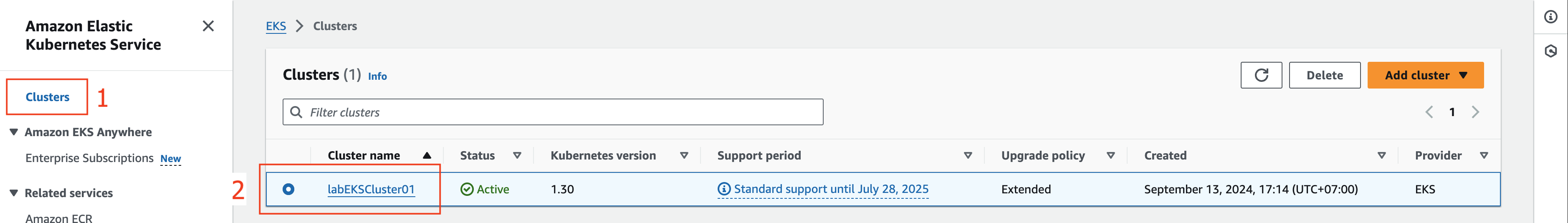 VPC